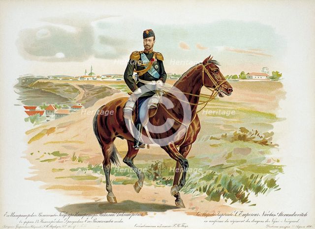 Tsar Nicholas II of Russia in the uniform of the Nizhny Novgorod Dragoon Regiment, 1896.  Artist: Anon