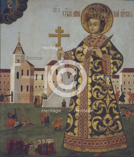 Tsarevich Demetrius (1582-1591), 17th century. Artist: Anonymous  