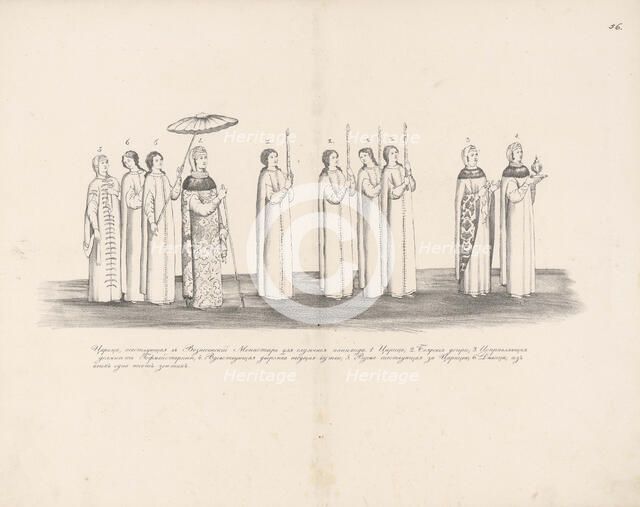 Tsarina on the way to the Ascension Convent, 1661-1662. Creator: Meierberg (Meyerberg), Augustin, von (1612-1688).