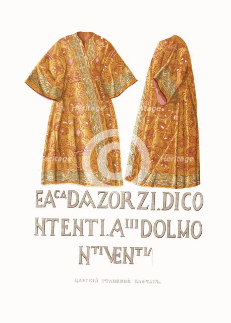 Tsar's caftan. From the Antiquities of the Russian State, 1849-1853. Creator: Solntsev, Fyodor Grigoryevich (1801-1892).