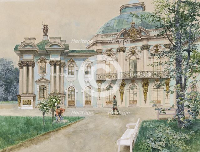 Tsarskoye Selo, 1898. Artist: Kopallik, Franz (1860-1931)