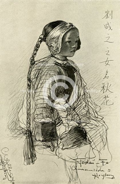 Tschan-Fa - Chinese girl, Hong Kong, 1898.  Creator: Christian Wilhelm Allers.