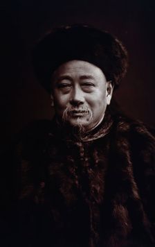 Tseng (?). Creator: Unknown