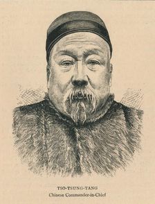 Tso-Tsung-Tang, Chinese Commander-in-Chief late 19th century. Creator: Unknown