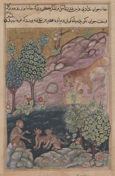 Tuti-Nama (Tales of a Parrot): Tale XXIX, The Lion Returns to His Territory and See…, c. 1560. Creator: Unknown