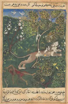 Tuti-Nama (Tales of a Parrot): Tale XXIX, c. 1560. Creator: Unknown