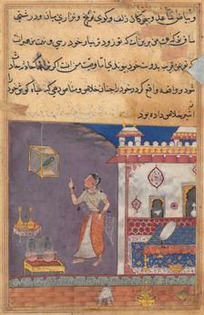 Tuti-Nama (Tales of a Parrot): Tale XXIX, Lion ousted from his den by a Lynx (small #XIV), c. 1560. Creator: Unknown
