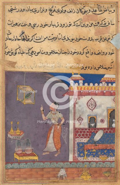 Tuti-Nama (Tales of a Parrot): Tale XXIX, Lion ousted from his den by a Lynx (small #XIV), c. 1560. Creator: Unknown.