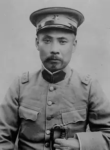 Tuan Chi-Jui, 1913. Creator: Bain News Service