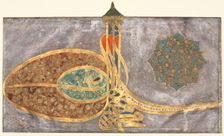Tughra: Shah Muhammad bin Ibrahim Khan, al-muzaffar daima..., 1648-1687. Creator: Unknown