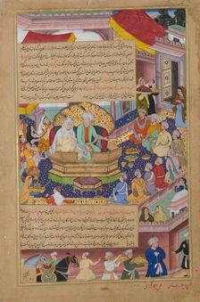 Tumanba Khan, His Wife, and His Nine Sons, Folio from a Chingiznama..., ca. 1596. Creators: Basawan, Bhim Gujarati