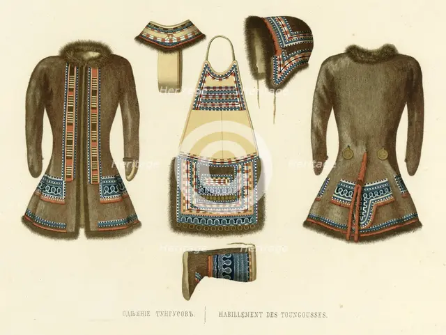 Tungus Clothing, 1856. Creator: Ivan Dem'ianovich Bulychev.