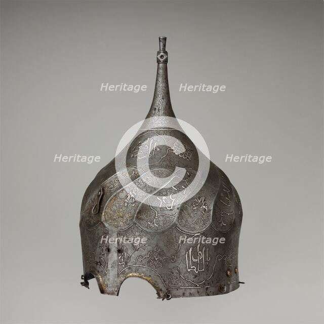Turban Helmet, Iranian, late 15th century. Creator: Unknown.