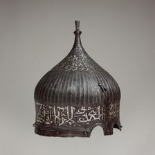 Turban Helmet, Iranian, late 15th century. Creator: Unknown