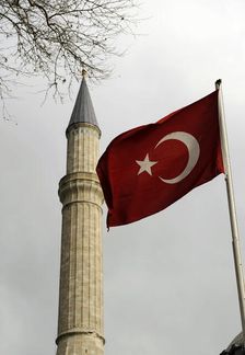 Turkish flag and minaret of Hagia Sophia, Istanbul, Turkey, 2013. Creator: LTL