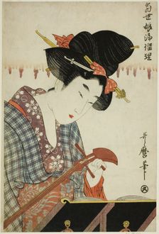 Turning a Shamisen (Shamisen no nejime), from the series "Chanting to Shamisen by..., c. 1804/06. Creator: Kitagawa Utamaro