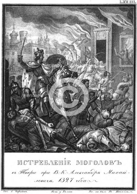 Tver Uprising of 1327 (From Illustrated Karamzin), 1836. Artist: Chorikov, Boris Artemyevich (1802-1866)