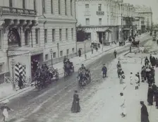 Tverskaya Street in Moscow, 1880s