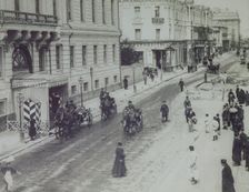 Tverskaya Street in Moscow, 1880s