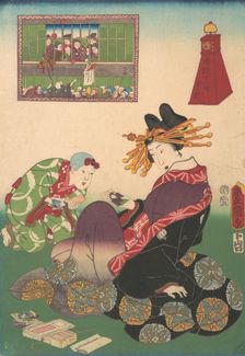 Twelve Hours of Spring Pleasures: Hour of the Goat, 19th century., 19th century. Creator: Utagawa Kunisada