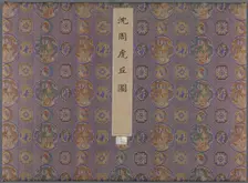 Twelve Views of Tiger Hill, after 1490. Creator: Shen Zhou (Chinese, 1427-1509)