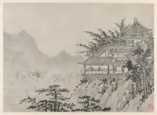 Twelve Views of Tiger Hill, Suzhou: The Thousand Acres of Clouds, after 1490. Creator: Shen Zhou (Chinese, 1427-1509)
