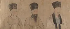 Twenty-five bust portraits of famous scholars, 16th century. Creator: Unknown