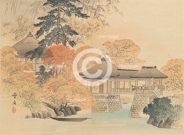 Twenty-Five Views of the Capital (image 1 of 29), Late 19th century. Creator: Morikawa Sobun.