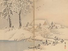 Twenty-Five Views of the Capital (image 13 of 29), Late 19th century. Creator: Morikawa Sobun