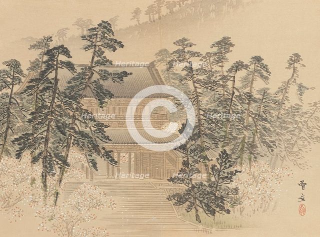 Twenty-Five Views of the Capital (image 15 of 29), Late 19th century. Creator: Morikawa Sobun.