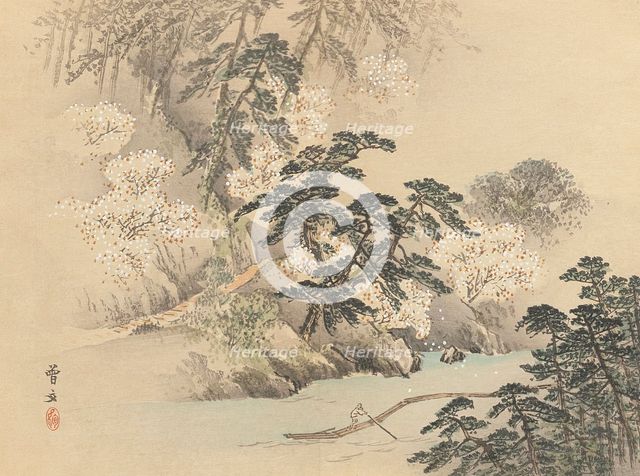 Twenty-Five Views of the Capital (image 16 of 29), Late 19th century. Creator: Morikawa Sobun.
