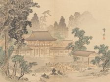 Twenty-Five Views of the Capital (image 2 of 29), Late 19th century. Creator: Morikawa Sobun