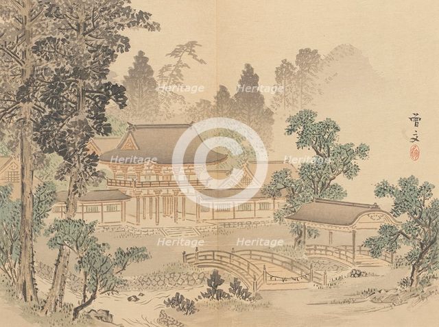 Twenty-Five Views of the Capital (image 2 of 29), Late 19th century. Creator: Morikawa Sobun.