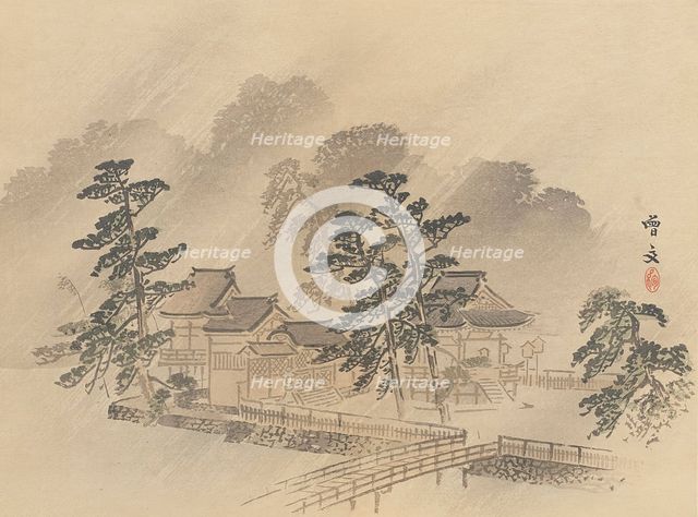 Twenty-Five Views of the Capital (image 22 of 29), Late 19th century. Creator: Morikawa Sobun.