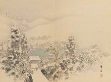 Twenty-Five Views of the Capital (image 28 of 29), Late 19th century. Creator: Morikawa Sobun