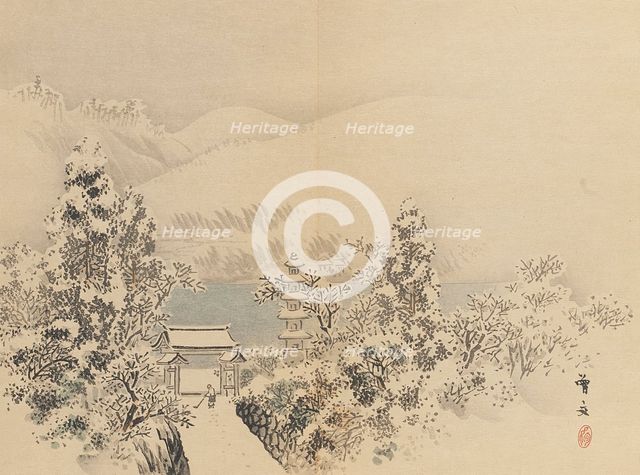 Twenty-Five Views of the Capital (image 28 of 29), Late 19th century. Creator: Morikawa Sobun.