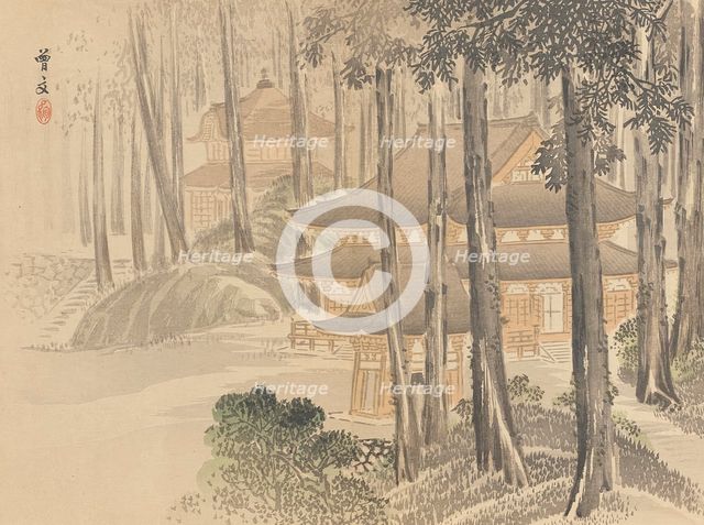 Twenty-Five Views of the Capital (image 3 of 29), Late 19th century. Creator: Morikawa Sobun.