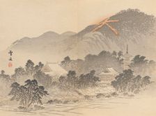 Twenty-Five Views of the Capital (image 4 of 29), Late 19th century. Creator: Morikawa Sobun