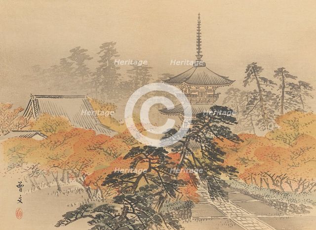Twenty-Five Views of the Capital (image 5 of 29), Late 19th century. Creator: Morikawa Sobun.