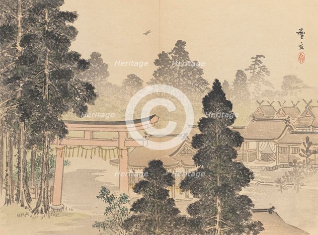 Twenty-Five Views of the Capital (image 7 of 29), Late 19th century. Creator: Morikawa Sobun.