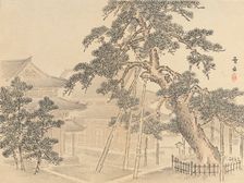 Twenty-Five Views of the Capital (image 9 of 29), Late 19th century. Creator: Morikawa Sobun