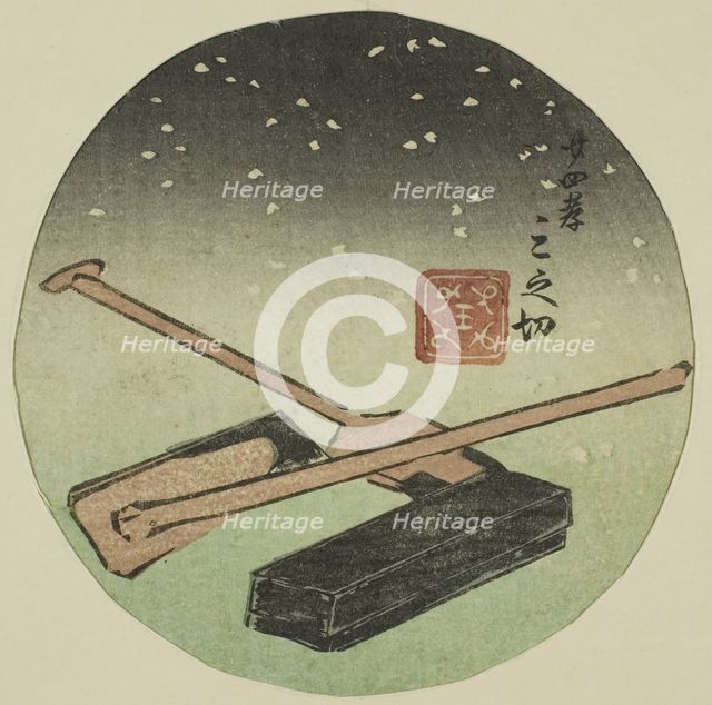 Twenty-four Paragons of Filial Piety (Nijushiko), section of a sheet from the series "A Ha..., 1854. Creator: Utagawa Kuniyoshi.
