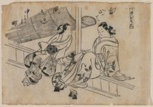 Twilight at Nakanocho, 1868-1764. Creator: Okumura Masanobu (Japanese, 1686-1764), attributed to