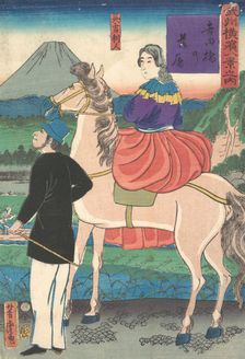 Twilight, Looking at Wild Geese Flying Down Toward Yoshida Bridge, January 1861. Creator: Utagawa Yoshitora