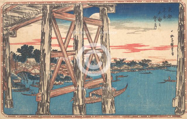 Twilight Moon at Ryogoku Bridge. Creator: Ando Hiroshige.