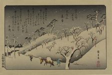 Twilight Snow at Asuka Hill. From the series Eight views in the environs of Edo, 1838. Creator: Hiroshige, Utagawa (1797-1858)