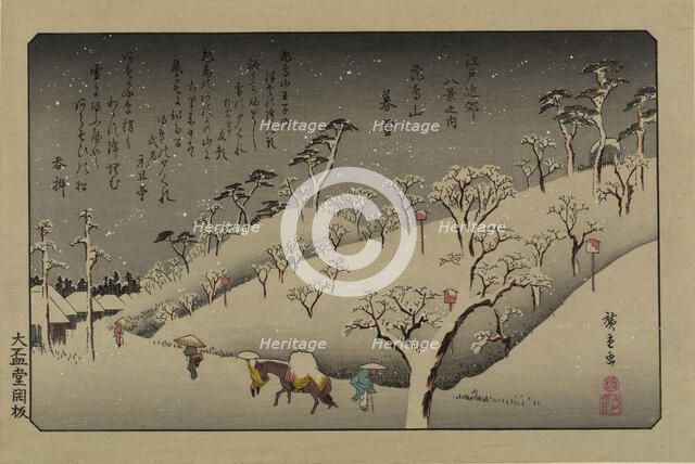Twilight Snow at Asuka Hill. From the series Eight views in the environs of Edo, 1838. Creator: Hiroshige, Utagawa (1797-1858).