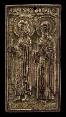 Two Male Saints, 16th century. Creator: Unknown