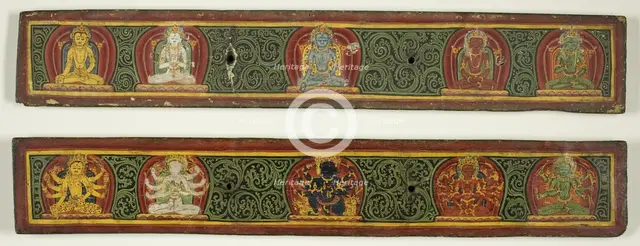 Two manuscript covers from the Five Protectors (Pancharaksha), 15th century. Creator: Unknown.