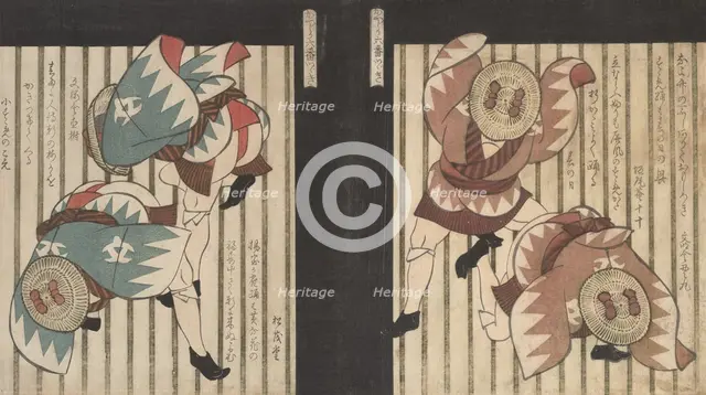 Two Men Wearing Brown Coats, also Straw Hats with Brown Bows. Creator: Gakutei.